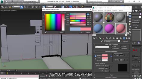 Quixel Suite 2.3.2 2025