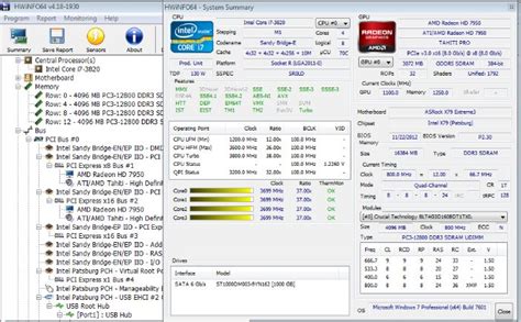 Free HWiNFO 8.20.5640 Download