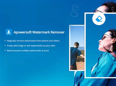 Apowersoft Watermark Remover 1.4.19.1