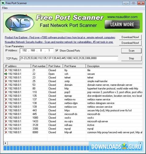 Free Port Scanner 3.6.4