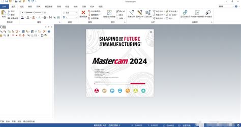 Mastercam 2025 v27.0.7027 (2025)